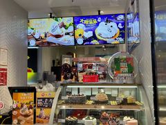 -DQ·蛋糕·冰淇淋(万象城店)
