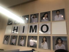 -海马体照相馆(北京apm店)