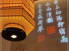-绿茶餐厅(天通苑华联店)