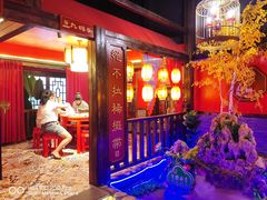 门面-袍家大院重庆火锅(文安路店)