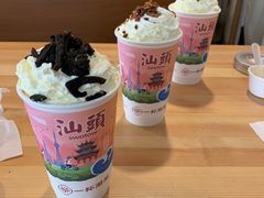 -一杯潮茶·专注潮汕茶饮(朝阳庄店)