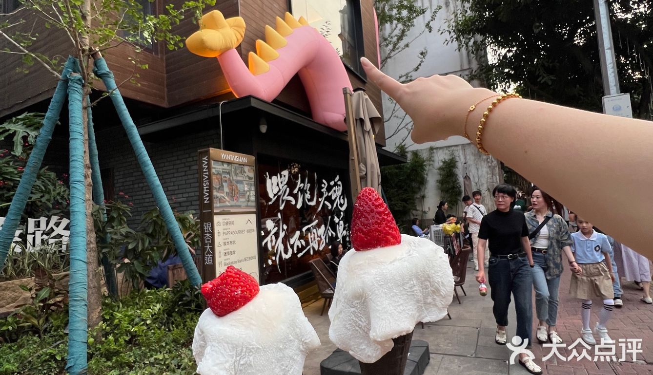 来福州烟台山！！记住这个位置