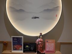 -吉之仙•中国制造•出口级食材日料店(领事馆总店)