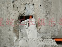 -星皖工长俱乐部·老房装修