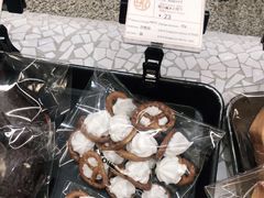 -OUR Bakery(SKP-S店)