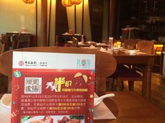 -证大大拇指广场(芳甸路店)