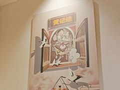 -黄记煌三汁焖锅(广州曜一城店)