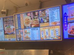 -西部马华清真兰州牛肉面·烧烤夜市(关东店)