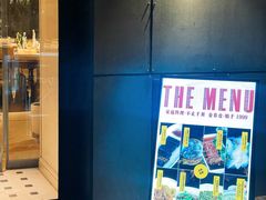 -金谷仓家庭料理(马泉营店)