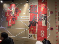 -麦当劳(豫园店)