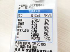 -世纪联华超市(江城店)