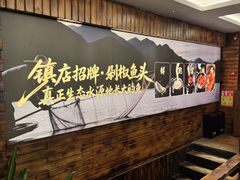 -老湘亲·品鉴湘菜(湖里店)