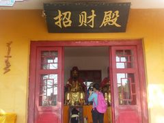 -丹东市五龙山风景区