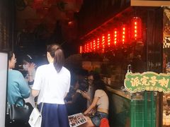 -香港鸳鸯王(西湖路店)