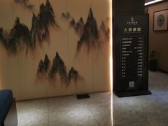 -水墨澜渟足道·SPA·传统(四望亭东关街店)
