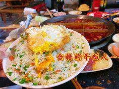 -肥龙火锅(南坪店)