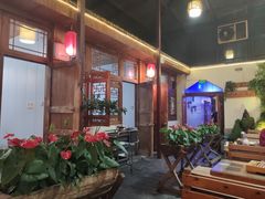 -丽江庭院之爱在路上(西单店)