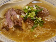 -源记粉面茶餐厅