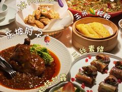 -初蓉丨遇见新川菜(亲贤街荣耀店)