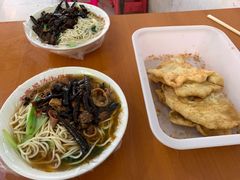 -老窦肥肠板面