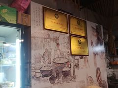 -白家肥肠粉(老东城根街店)