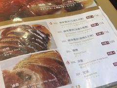 -糖朝(尖沙咀店)