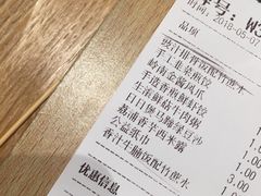 -牛楠楠·香港牛腩茶餐厅(永旺店)