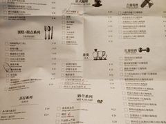 -卡朋厨房(289艺术园区店)
