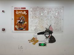 -昂立青少儿成长中心(普陀中潭校区)