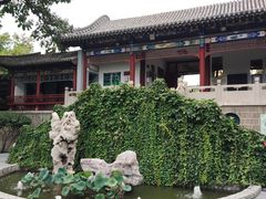 -碑林公园