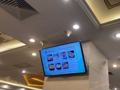 -巴音浩日娲·蒙餐(双林东路店)