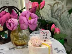 -山与蓝蛋糕(勒泰店)