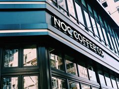 门面-NOC(西营盘店)