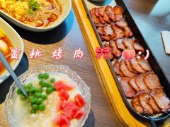 -蜜桃餐厅·古运河畔(南下塘店)