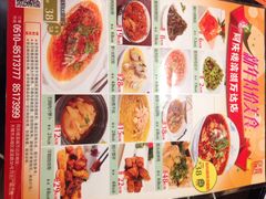 同庆楼(滨湖万达店)-同庆楼(滨湖万达广场店)