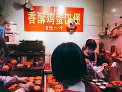 -明瓦廊小区