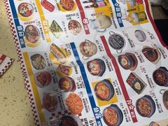-安小胖韩国烤肉(财富广场画苑小区店)