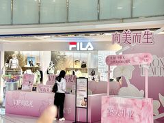 -东莞君尚