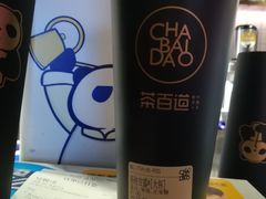 -茶百道(新城市广场店)