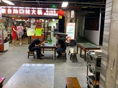 大堂-食上东新街美食街区(民乐新都会店)