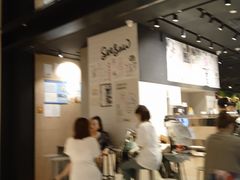 -Seesaw Coffee(环贸iapm店)