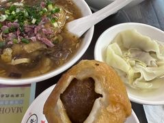 玉兰饼-毛华美食(清扬路二店)