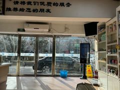 -宠颐生中康贝怡动物医院