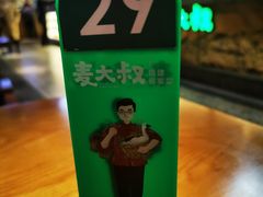 -麦大叔·福建客家菜(东百中心MINI店)