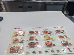 -李先生牛肉面大王(北京东四店)