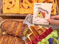 -富贵面包公司(运河店)