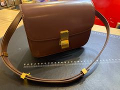 -爱革·奢品·鞋包·衣物·家居(博荟广场店)
