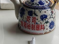 -福源药膳鸡(天润城店)
