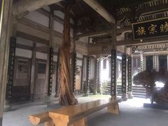 -云中大漈