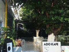 -ADO KAFE(大学城店)
